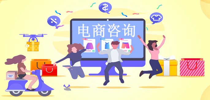 視頻號(hào)小店品牌關(guān)聯(lián)類(lèi)目申請(qǐng)指引 視頻號(hào)小店品牌授權(quán)怎么弄